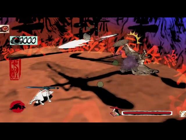 Hidden Enemy Detail in Okami