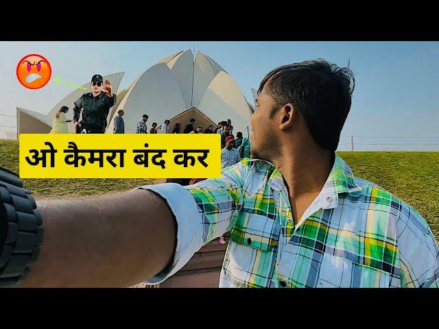 Lotus Temple Delhi Tour || #lotustempledelhi #vlog #video #delhi