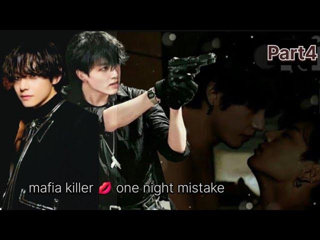 mafia killer part4 (jhope ne keya jk per attack) taekook love story