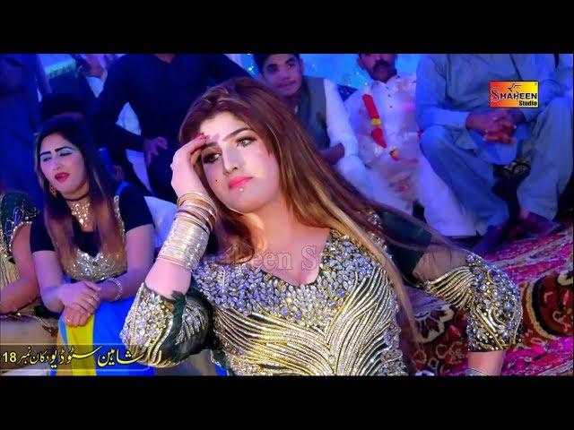 Allah Kare Din Na Chade - Madam Kashish - Latest Mujra 2018 - #Shaheen_Studio