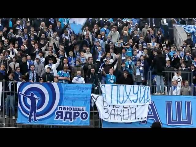 Zenit's fans at the Petrovsky Stadium