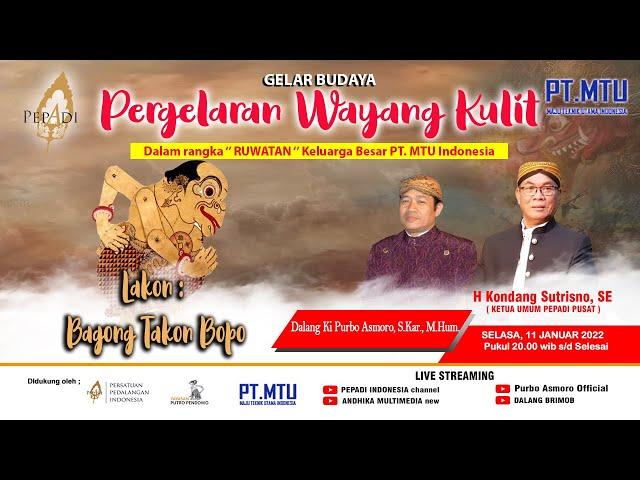 Live - Wayang Kulit Lakon Bagong Takon Bopo Dalang Ki Purbo Asmoro, S.Kar, M.Hum | 11/01/2022