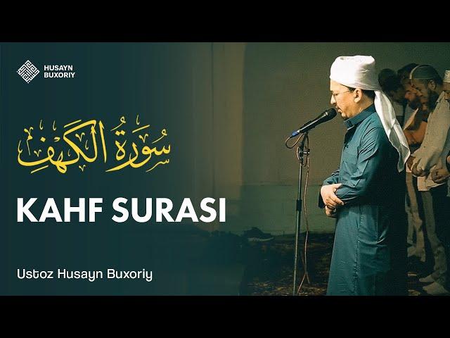 KAHF surasi I Husayn Buxoriy