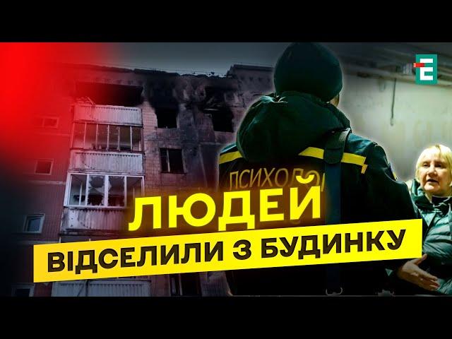 ЖАХЛИВІ НАСЛІДКИ обстрілу Тернополя! Постраждала родина!