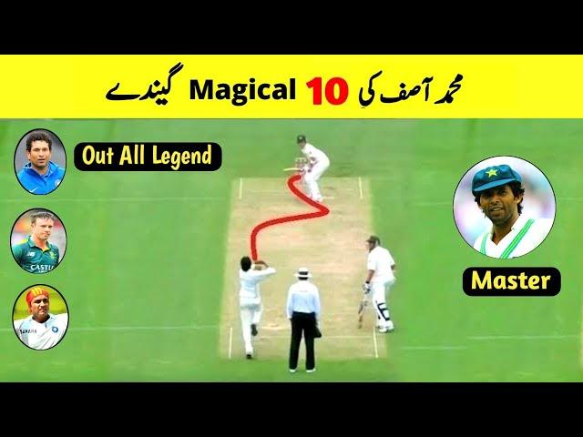 Top 10 magical deliveries by Muhammad Asif