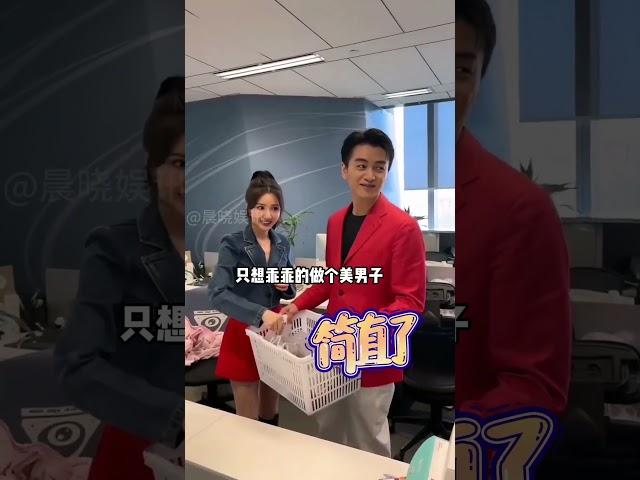 陈晓和不同女星扫楼细节看个性，跟李沁身后，成毛晓彤推车工，连刘亦菲都失去了魅力#陈晓 #毛晓彤 #陈
