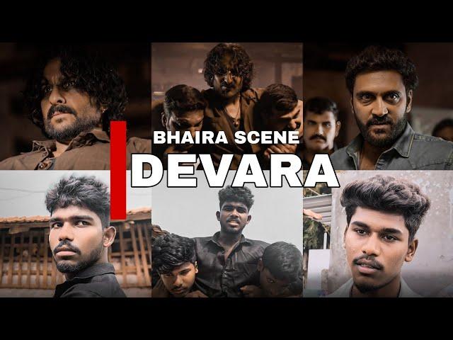 Devara | Recreation | Jr. NTR, Saif Ali Khan, Janhvi Kapoor | Koratala Siva | Anirudh