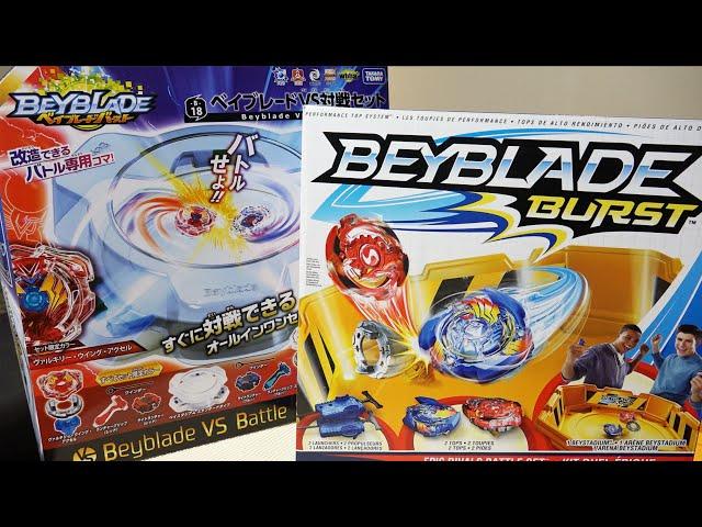 Beyblade Burst HASBRO VS TAKARA TOMY - 5 Key Differences!