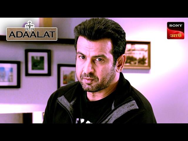 Adaalat | আদালত | Ep 354 | 19 Sep 2024 | Full Episode