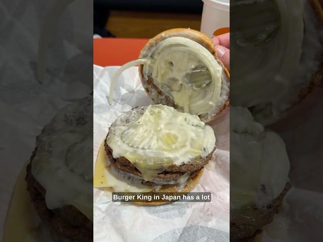 What did Burger King Japan do to my burger?