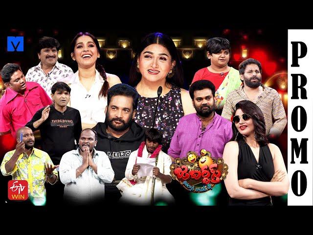 Jabardasth Latest Promo - 14th & 15th Feb 2025 - Fri & Sat @9:30 PM - Etv Telugu | Mallemala Tv