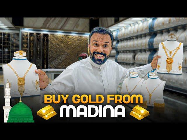 Buying Gold Jewellery from MADINA  Gold Biscuits Without Tax?!! 