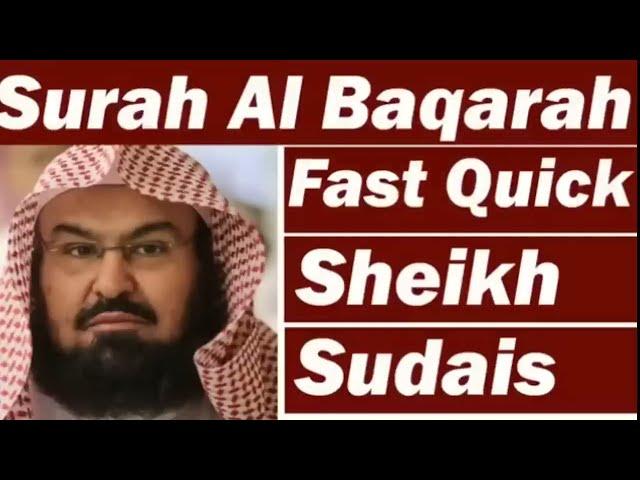 Surah Baqarah 50 mint FULL Heart TouchingRecitation By Sheikh Abdul RahmanSudais#suratbaqarah