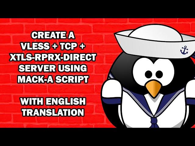 Create a VLESS + TCP + xtls-rprx-direct Server Using Mack-A Script with English translation