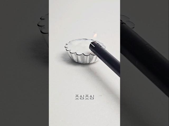 비누연료만들기 #비누연료 #과학실험 #과학키트 #실험키트 #과학공부