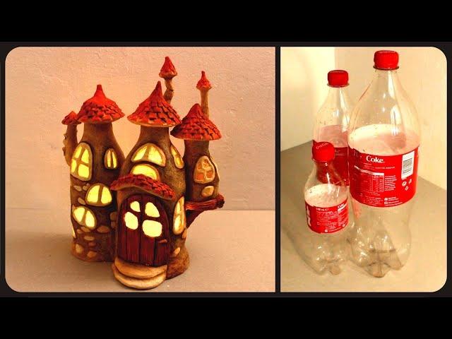 DIY Fairy House Lamp Using Coke Plastic Bottles