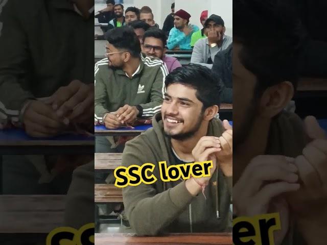 SSC lover#shortvideo