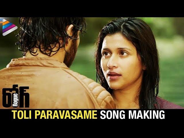 Rogue Movie | Toli Paravasame Song Making | Ishan | Mannara Chopra | Puri Jagannadh | #Rogue