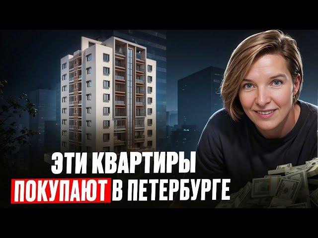 ТОП 10 НОВОСТРОЕК САНКТ-ПЕТЕРБУРГА И ЛЕН. ОБЛАСТИ ПО ИТОГАМ 2024г.