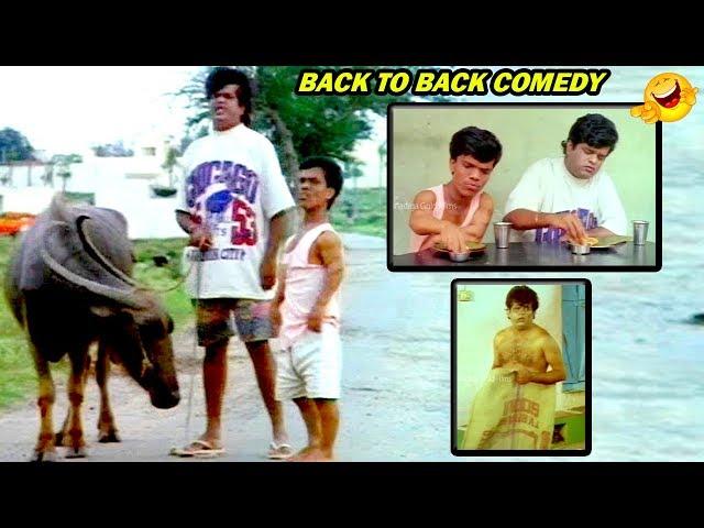 Kannada Comedy Videos || Tennis Krishna Comedy Back To Back || Kannadiga Gld Films