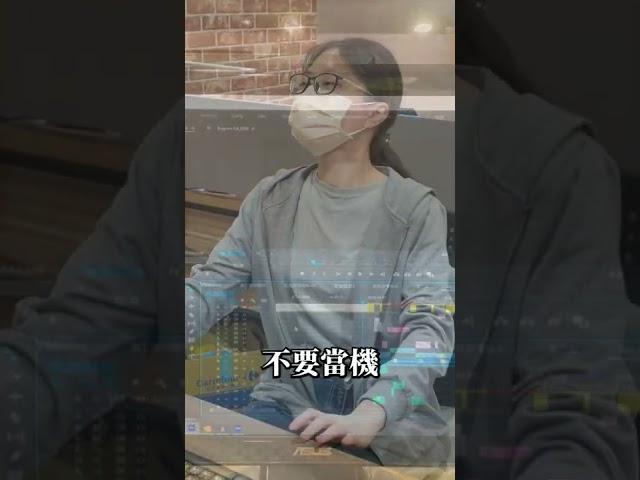 加班加不停?你的催眠方法有問題! 揭密心理師的「催眠」診間｜限時免費公開課程上