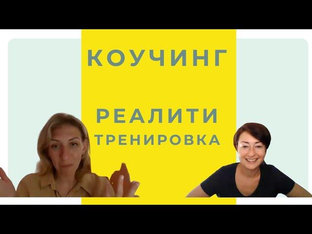 Прокрастинация и как с ней справиться? А вы знаете почему избегаете выполнения важных дел?