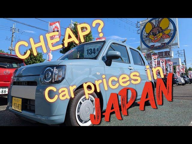 £'s $'s How cheap/expensive is a normal car in Japan today? I visit car sales shop to find out.