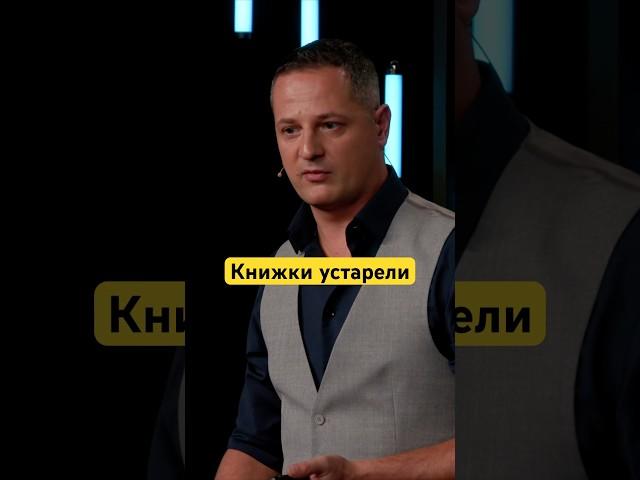В чем не правы преподаватели вузов #россия #образование #обучение #экономика #деньгинеспят