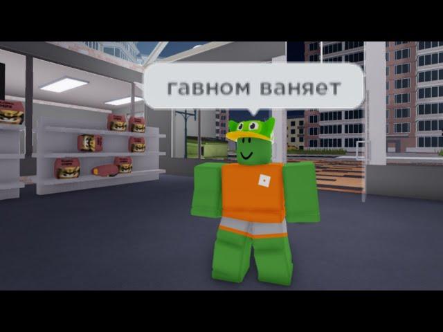 Шиномонтаж Неприятностей