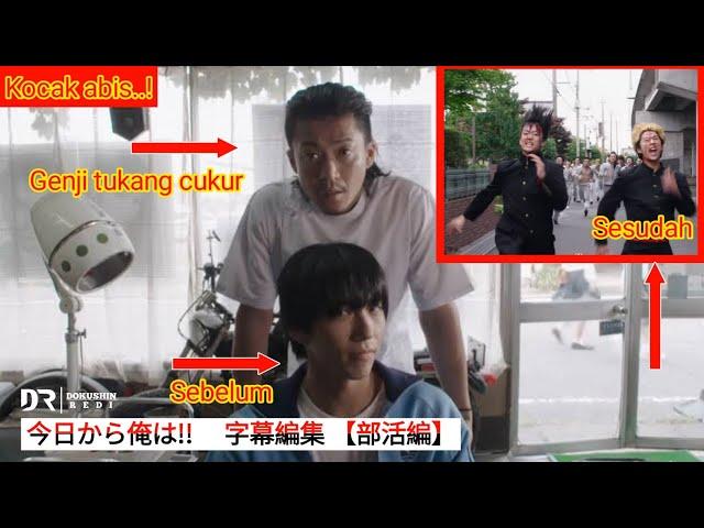 (Behind the scene) Kyou Kara ore wa - live action pertarungan dengan banyak adengan komedi lucu