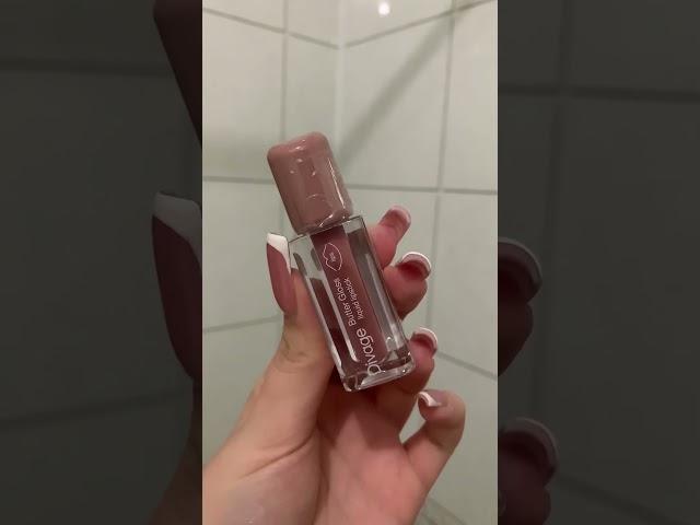 Divage новинка! #рек #рекомендации #divage #diva #косметика #wb