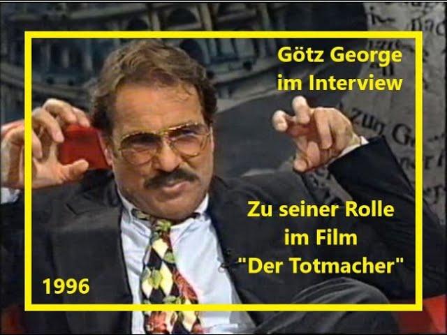 SELTENES Interview Götz George 1996 über die Rolle in "Der Totmacher" #tv #movie #schauspieler