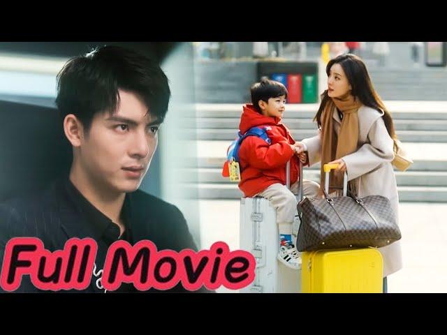 【Full Movie】分開6年，霸道總裁再遇灰姑娘，看見她身邊的孩子驚呆了！#chinesedrama #都市 #愛情 #爽文 #逆襲 #短剧