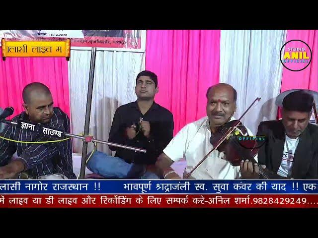 SOHAN DAN CHARAN & RAKESH CHOHAN || MALASI LIVE KALAKARO KA HUJUM || SUJALA LIVE