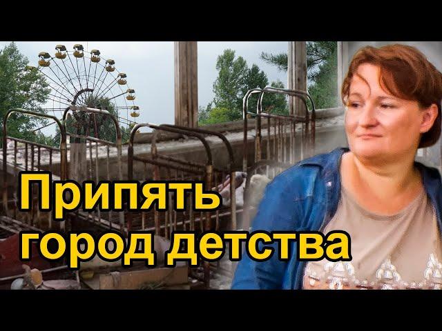 She returned to her house after 33 years / Pripyat