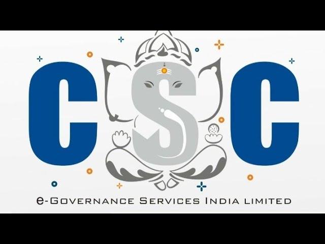 Happy Ganesh Chaturthi || CSC Help Desk परिवार की तरफ से गणेश चतुर्थी की हार्दिक शुभकामनाएं