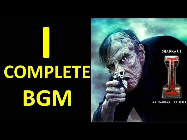 I BGM | A.R.Rahman | Background Score | AI | Shankar | Chiyaan Vikram | Amy Jackson | Manoharudu