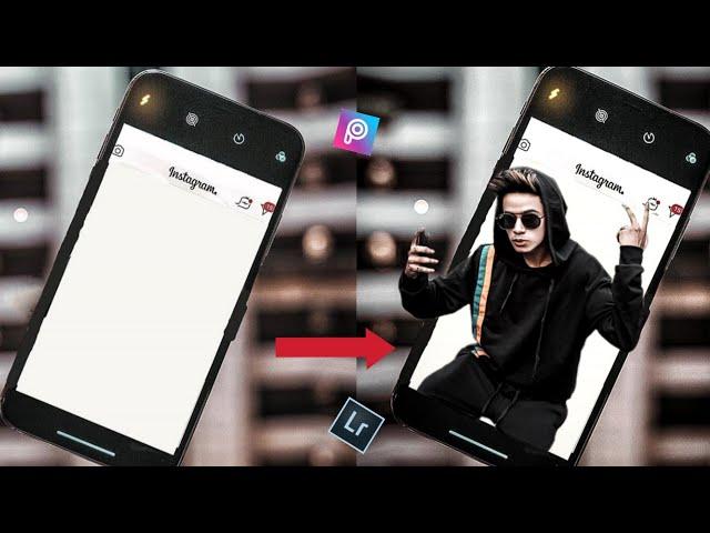 New Instagram Viral Prateek Pardeshi 3D Phone Photo Editing How To Edit Like Prateek Pardeshi 