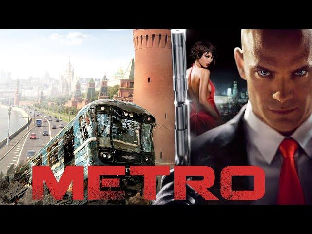 Metro | Tamil Dubbed | Full Movie | Sergei Puskepalis | Anton Megerdichev | IOF Tamil