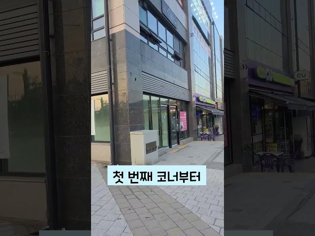 더샵부평센트럴시티 상가 드뎌 오픈합니다