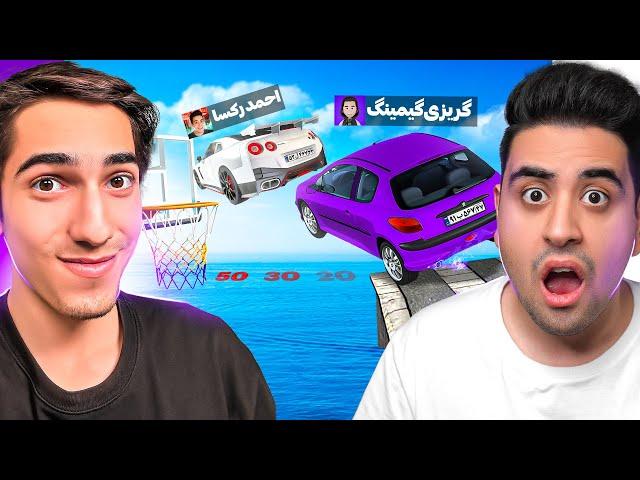 این چالش جی تی ای نباید انجام میدادیم, آبروم رفت  GTA 5 Challenge #6