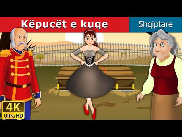 Këpucët e kuqe | Red Shoes in Albanian |  @AlbanianFairyTales