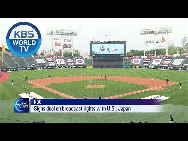 Baseball Season Kicks Off with Global Attention [News Today / 2020.05.06]