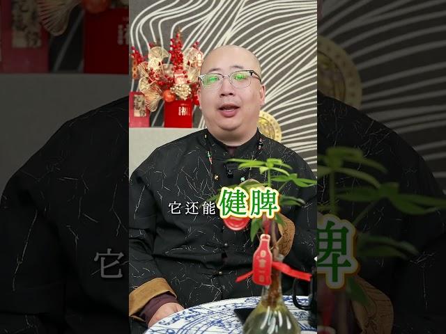 枕下放三物，進財不尋路#五行 #八字 #算命 #財運 #事業 #玄學 #運勢 #命盤 #命理 #葫蘆 #枕頭 #錢幣 #能量 #經書 #財富 #財運 #陰陽 #健康