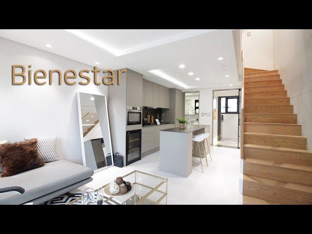 [Korean Luxury House interior] 강남구 역삼동 신축 고급 아파트 - 비에네스타 A타입  인테리어 디자인