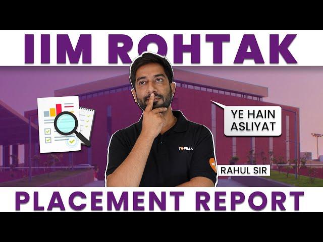 IPM Rohtak 2022 Placements | IPM Rohtak Placement Report | IPM Rohtak Placement Analysis