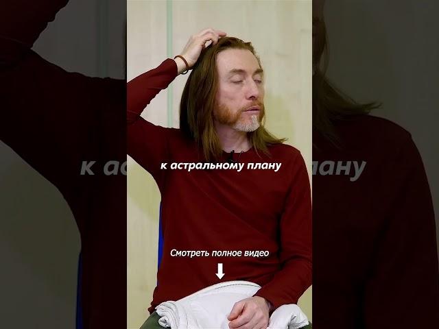  ПОЧЕМУ НЕ СНЯТСЯ СНЫ? #сон