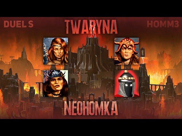 Герої III Дуель ua twaryna vs. NeoHomka +тшарупа24 /stream_2024-05-28/