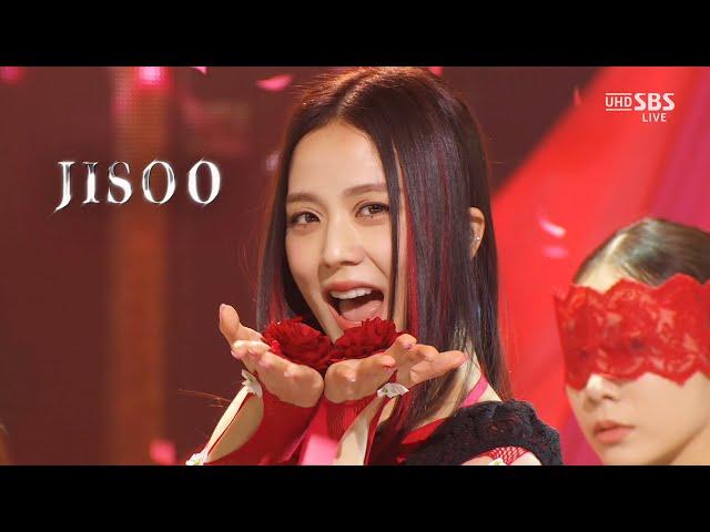 [4K 60FPS] JISOO(지수) - 꽃(FLOWER) | [인기가요 Inkigayo 230409] [SOLO HOT DEBUT]