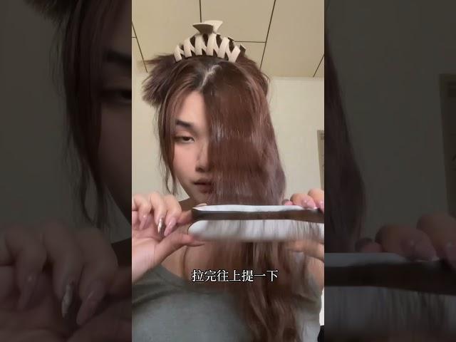 自己燙水波紋捲 #hairstyle 阿聲JJC